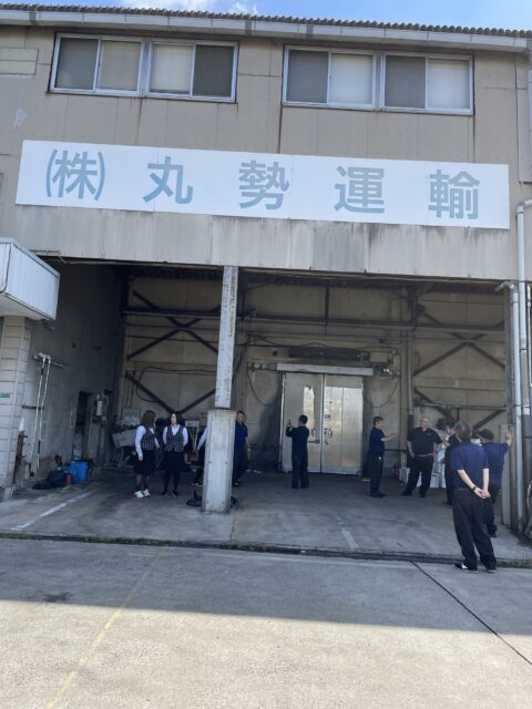 会社案内